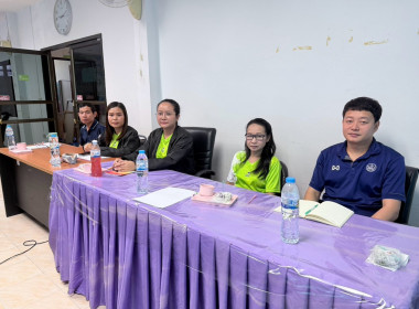 ประชุมประจำเดือนข้าราชการ ลูกจ้างประจำ พนักงานราชการ ... พารามิเตอร์รูปภาพ 10